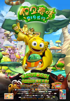5060网午夜